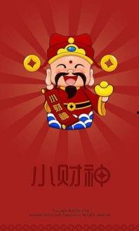 小财神吃瓜,小财神瓜田奇遇记