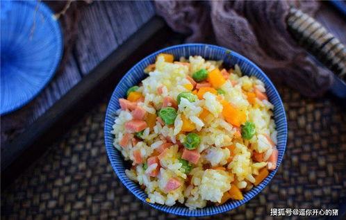 吃瓜吃成炒饭了,一场意外的美食奇遇