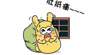 吃瓜群众大神,网络舆论场中的风云人物