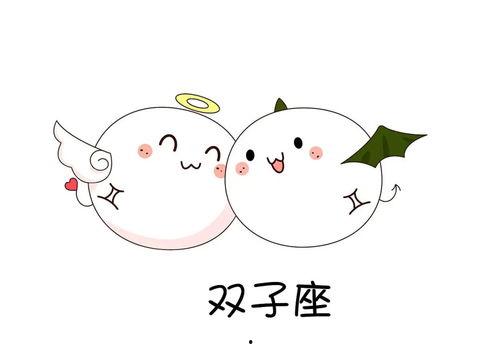 12星座双子吃瓜,吃瓜群众的智慧与趣味