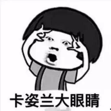 不称职的吃瓜群众,揭秘不称职吃瓜群众的众生相