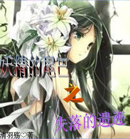 后宫吃瓜晋江小说,宫廷秘闻，瓜田李下，谁主沉浮