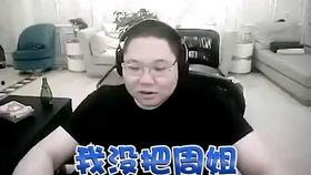 pdd吃瓜视频,揭秘娱乐圈幕后故事