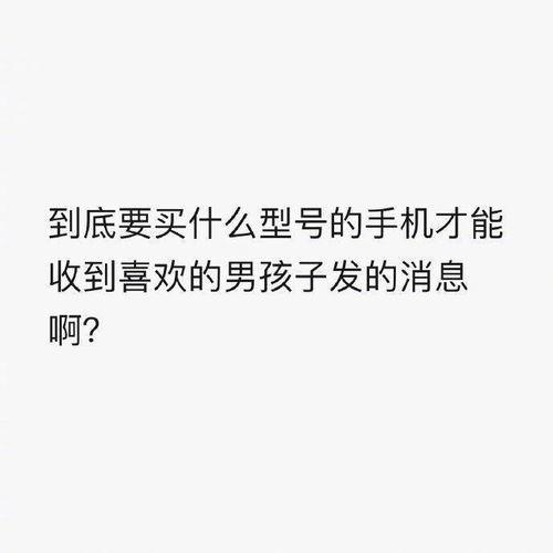 吃瓜大战文案短句图片,短句图片背后的趣味解读