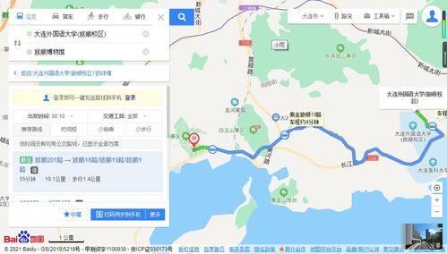 吃瓜致富事件,揭秘网络事件背后的财富密码