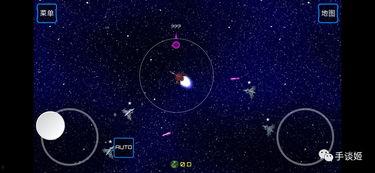 星际圈吃瓜治愈,揭秘宇宙中的欢乐与温情
